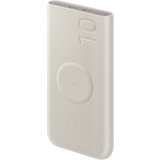 Samsung bežična eksterna baterija 10000mAh KREM | ePonuda.com