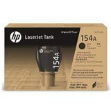 SUP TON HP W1540A | Eponuda.ba