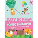 Vulkančić knjiga za decu druženje sa životinjama 4
