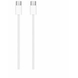 Apple USB Type-C Charge Cable (2m) cene