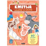 Učila Kmetija Cene