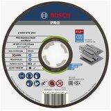 Bosch Rezna ploča za male ugaone brusilice X-Lock PRO Stainless Steel and Metal Bonded Thin 2608619264 Cene