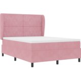  Kutna Postelja s Madracem Ružičasta 160x200 cm Baršun | shoptok.hr