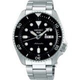 Seiko - SRPD55K1 | ePonuda.com