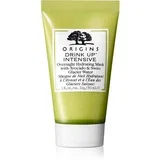 Drink Up intensive Overnight Hydrating Mask With Avocado and Glacier Water