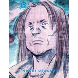 VIZ Media Naoki Urasawa - 20th Century Boys: The Perfect Edition 2 | ePonuda.com