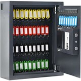 Digitalni sef Tamno siva 30 x 10 x 36,5 cm Čelik | shoptok.hr