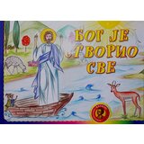 Svetigora Vesna Todorović - Bog je stvorio sve | ePonuda.com
