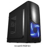 DSC računar ryzen 5 pro 4650G/8GB/256GB/Win11Pro
