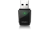 Tp-link Archer T2U AC600 Mini Wireless USB Adapter | Eponuda.ba