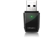 Tp-link bežični adapter archer T2U wi-fi AC600 433Mbps 200Mbps interna antena crni | ePonuda.com