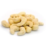  Indijski orah sirovi 1kg | ePonuda.com