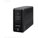 UPS CBP 850VA/425W UT850EG Line Interactive Tower 3x suk | Eponuda.ba