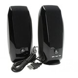 Logitech S150 2.0 zvučnici crni OEM | ePonuda.com