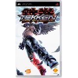  Tekken Dark Resurrection Platinum (PSP) - rabljeno Cene