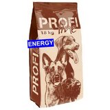 Profi Line granule za mlade i odrasle aktivne pse energy 25/17 18kg | ePonuda.com
