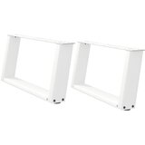  Noge za klub stolić U-oblik 2 kom Bijele 70 x (30-31) cm Čelik | Eponuda.com