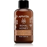 Apivita Royal Honey hidratantni gel za tuširanje s esencijalnim uljem 75 ml Cijene
