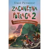 Laguna Zagonetna potraga 2 - Dvorac duhovitih duhova - Uroš Petrović ( 10869 ) | ePonuda.com