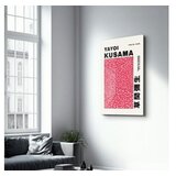 Wallity slika SPR-1166, 46x72cm | Eponuda.ba