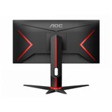 AOC Q24G2A/BK 23,8" Gaming monitor QHD Cijene