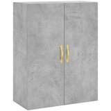  Zidni ormarići 2 kom siva boja betona 69,5 x 34 x 90 cm | shoptok.hr