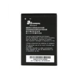  Baterija EG za ZTE Kiss II Max/ V815W | ePonuda.com