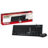 Genius KM-100SE USB US Crna tastatura+ USB crni miš cene