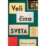 Laguna Branko Anđić - Veličina sveta Cene