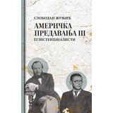 Dosije Slobodan Žunjić - Američka predavanja III - Egzistencijalisti | ePonuda.com