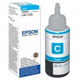 Tinta EPSON 70ML T6642 Cyan | Eponuda.ba