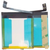  Baterija Ulefone Note 8P Cijene
