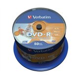 Verbatim DVD-R Disk 4,7 GB, 16x, printable 50kom | shoptok.hr
