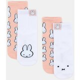 Sinsay Komplet od 2 para čarapa Miffy | shoptok.hr