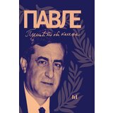 Štampar Makarije Pavle Nikičin Bulatović: plemić po oba kolena | ePonuda.com