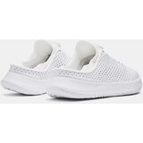 Under Armour Tenisice | Eponuda.ba