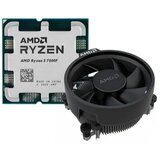 AMD CPU AM5 Ryzen 7500F 5.20GHZ 100-100000597MPK | ePonuda.com