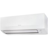 Daikin Inverter klima FTXC50E/RXC50E, 18000Btu, R32, Bela | ePonuda.com