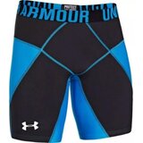 Under Armour muške kratke kompresijske hlače coreshort prima | shoptok.hr
