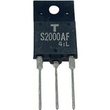  Tranzistor S2000AF | Eponuda.ba