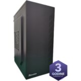 Ctpc essential - amd athlon X4 970 3.80/4.00GHz; 8GB ram; 240GB ssd; amd radeon rx 550 4GB; freedos | ePonuda.com