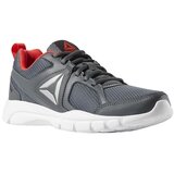 Reebok 3D Fusion TR Siva | shoptok.hr
