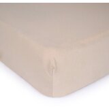 Just kiddin baby navlaka za dušek "flluffy things", 120x60cm ( 233952 ) | ePonuda.com