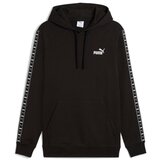 Puma 68467601 sarena Cijene
