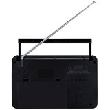 Akai radio FM, AM, SW, sat, alarm, antena, LCD, AC, baterije D, crni APR-200 | shoptok.hr