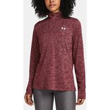 Under Armour Women's T-shirt Tech 1/2 Zip- Twist - Women's Cene