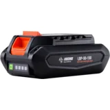 Baterija LBP 50-150 56V 2.3Ah