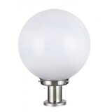 Mitea Lighting Baštenska stubna lampa Max.60W bela IP44 h:350mm E27 kugla M931 Cene
