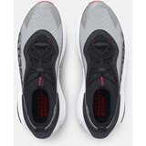 Under Armour Unisex shoes UA U Phantom 4 Storm - unisex | Eponuda.ba