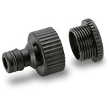 Karcher priključak za slavinu g3/4", g1" 2.645-066.0 | Eponuda.ba